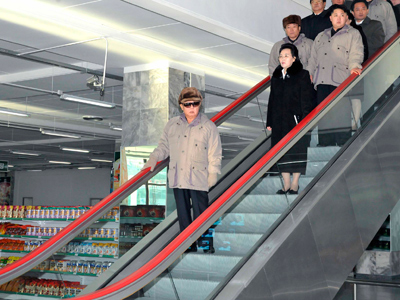 The Kim is dead, long live the Kim! Jong-il's last PHOTOS
