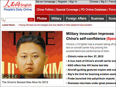 Chinese daily falls for Onion spoof-award to 'sexiest man' Kim Jong-un