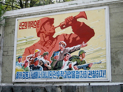 Pyongyang: We'll turn South Korean govt to ashes in 4 minutes