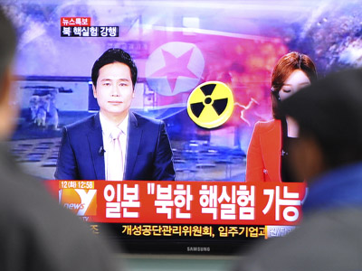 North Korea nuke test: LIVE UPDATES