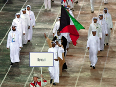 Kuwait kicked out of Olympic family