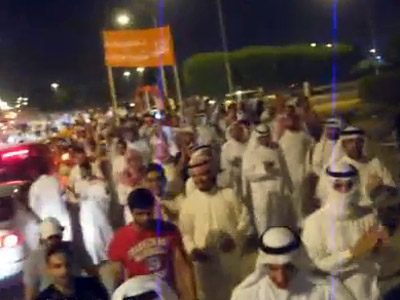 Kuwait cops use teargas, stun grenades against mass protest