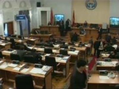 Kyrgyz PM candidature submitted to parliament