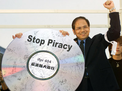 Jailhouse Rock! New Japanese law doles out prison time for illegal downloads