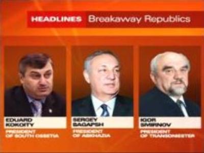 Leaders of 3 breakaway republics meet in Moscow
