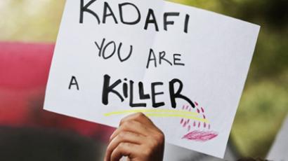 The bloodshed in Libya is unacceptable - Hillary Clinton 