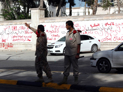 Protesters storm Libyan congress over 'unrepresentative' govt make-up
