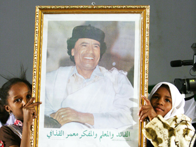 Libya lifts law banning Gaddafi glorification