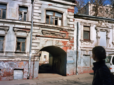 Life for demolition