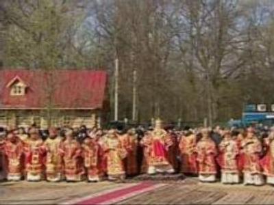 Liturgy held to remember Stalin's victims