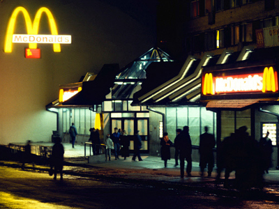 McDonald’s restaurant ruled a grocery shop in Russia
