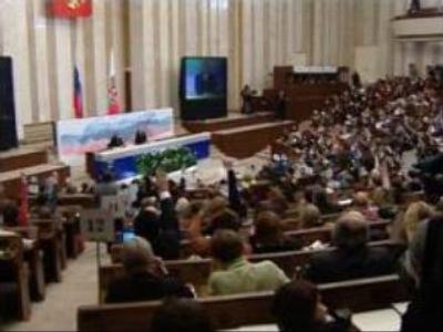 Media’s reaction to Russian President’s conference is mixed