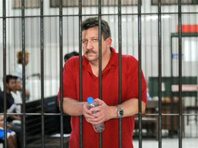 'Merchant of Death' extradition hearing postponed