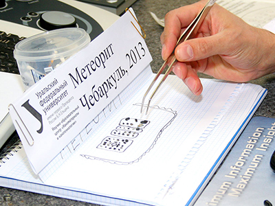 Treasure hunt: Russian scientists claim meteorite remains, meteor black market thrives