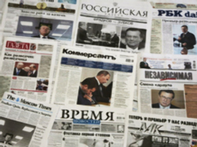 Monday's Press Review