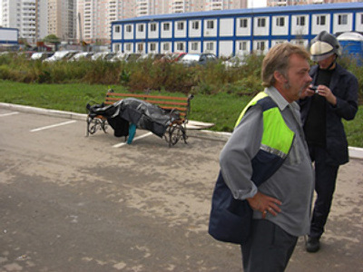 Explosion in Moscow Region bank kills 1, injures 13