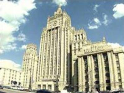 Moscow claims missile deliveries to Iran legitimate