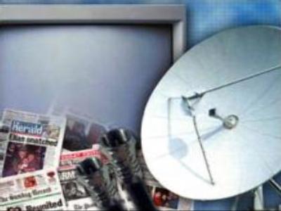 Moscow hosts journalists' jamboree