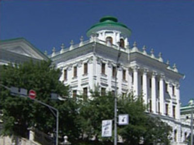 Moscow landmark reopens after 20 years