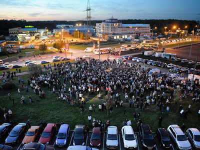 Mosque-go! Muscovites rally against Muslim center project