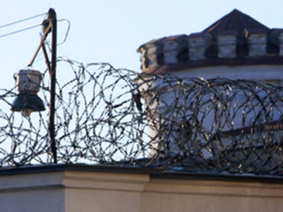 Prison broken for the first time in 10 years