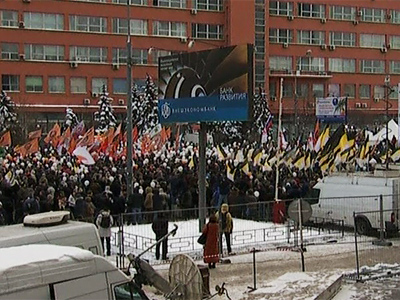 Moscow ‘fair election’ rally: LIVE updates