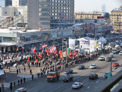 Moscow protest rally: LIVE UPDATES