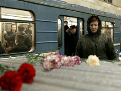 Moscow remembers metro terror blast