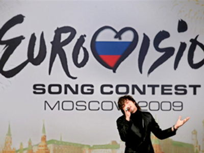 Moscow starts spending for Eurovision party