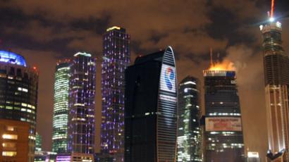 Federation Tower on fire (RT Photo / Vitaliy Matveev)