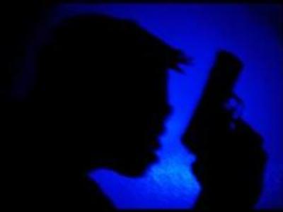 Mossad advertises on the web to recruit personnel