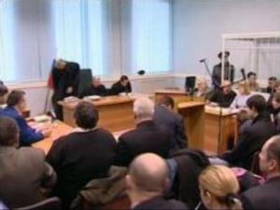 Murder of Vietnamese student: who’s guilty?