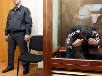 Murderous major charged
