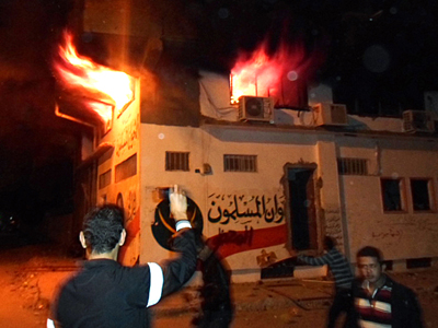 Egyptian protesters torch Muslim Brotherhood HQ in Ismailia
