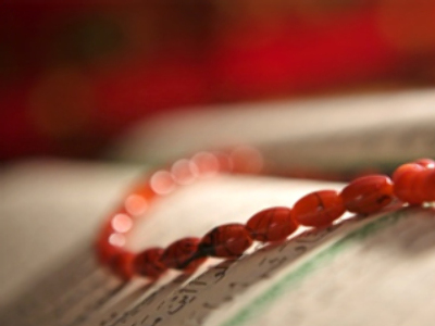 Muslims sacked for praying at work