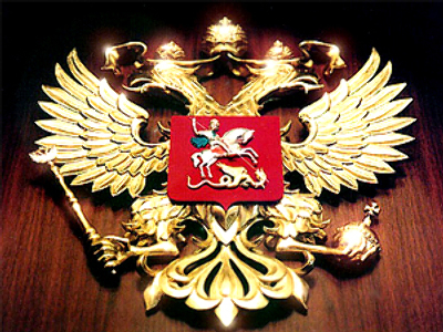 National anthem not a hymn, say communists