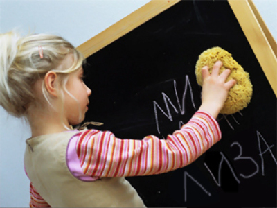 Nationalist deputy teaches kids why their names are wrong