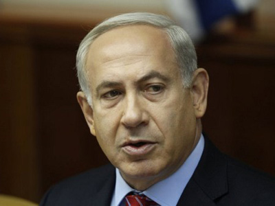 Netanyahu urges international community to set nuclear 'red line' for Iran