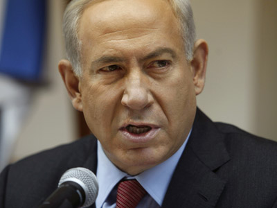 ‘I don't care what the UN says!’ Netanyahu vows to continue illegal settlement activity