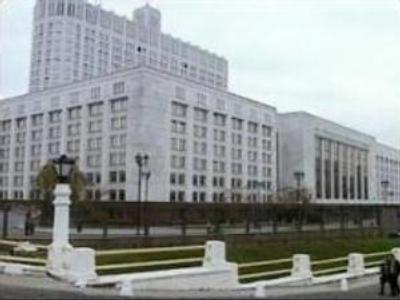 New agency to be set up in Russia