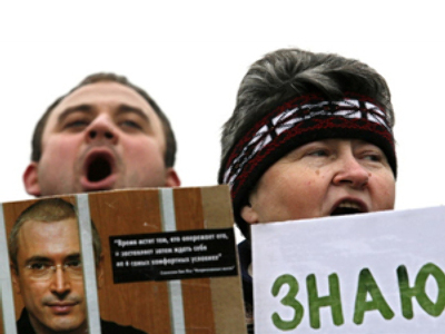 New case launched against Khodorkovsky