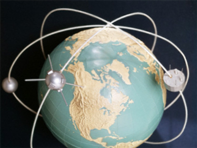New navigation system authorised