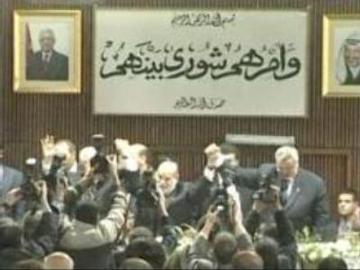 New Palestine unity government faces mixed reaction