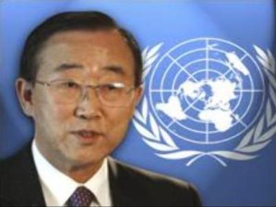 New UN Secretary-General sworn in on Thursday