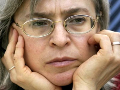 No mercury poisoning of Politkovskaya lawyer – Le Figaro