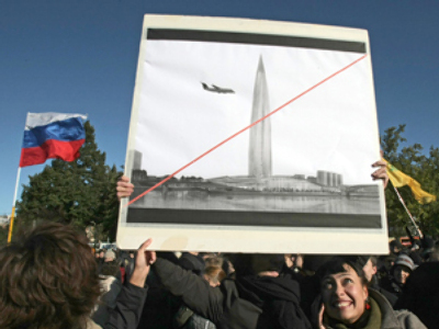 No referendum on St. Petersburg skyscraper