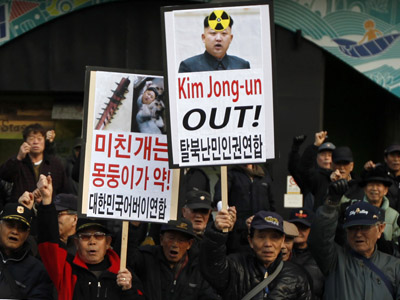 US 'jumped to conclusions' on N. Korea nuclear test – state media