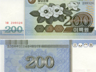 North Korean money on its way