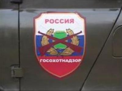 North Ossetia tackles poaching