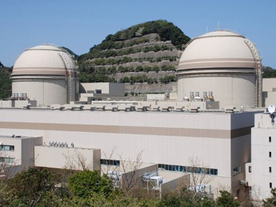 Putting power over public safety? Japan to restart two nuclear reactors